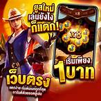 123bet ฝาก-ถอนไม่มีขั้นต่ำ